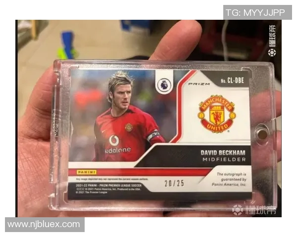 足球传奇瞬间尽收眼底 球星卡壁纸点亮你的收藏世界 足球传奇瞬间尽收眼底 球星卡壁纸点亮你的收藏世界