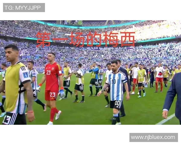 以梅西为核心支撑阿根廷国家队夺冠之路的幕后故事与精彩表现 以梅西为核心支撑阿根廷国家队夺冠之路的幕后故事与精彩表现