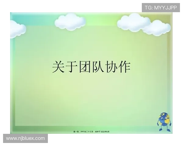 成都篮球队心理素质揭秘:如何在赛场上逆风翻盘与团队协作 成都篮球队心理素质揭秘:如何在赛场上逆风翻盘与团队协作