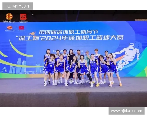 深圳篮球队的比赛经验分享与成长之路探索