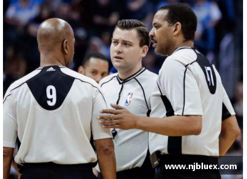 NBA历史上最尴尬的时刻：从裁判争议到球队丑闻的盘点